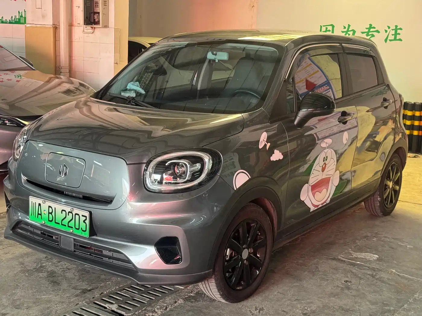 ZERO-RUNNING CAR ZERO RUN T03 2022