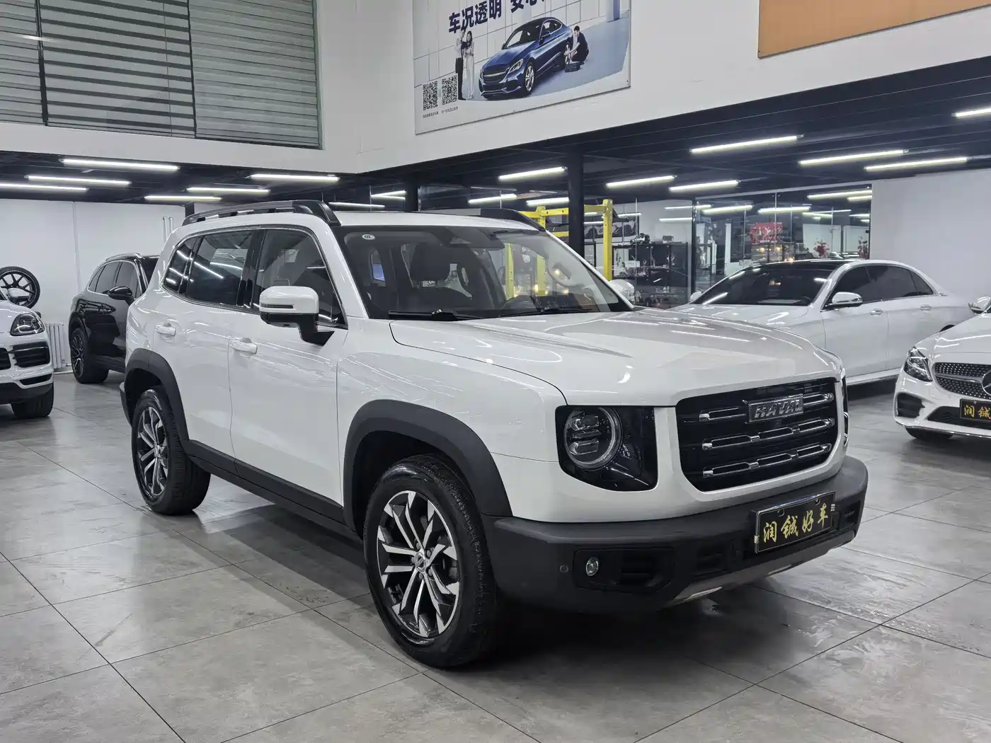 Haval Big Dog 2021 1.5T DCT 2WD Border Collie Edition фото 3