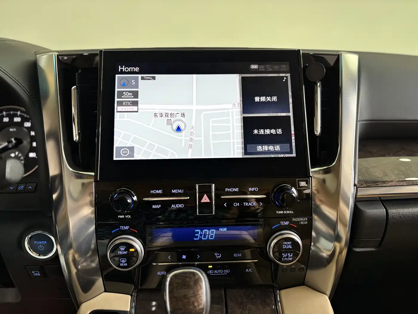 Toyota Vellfire 2021 Crown Hybrid 2.5L HV Premium Edition фото 7