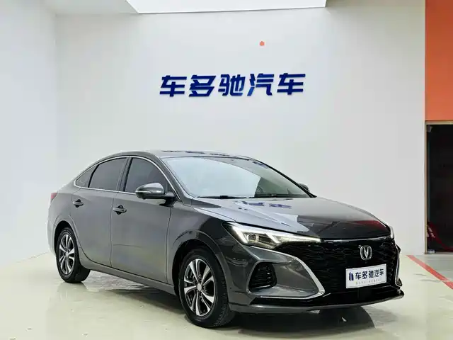 CHANG'AN YIDONG 2021