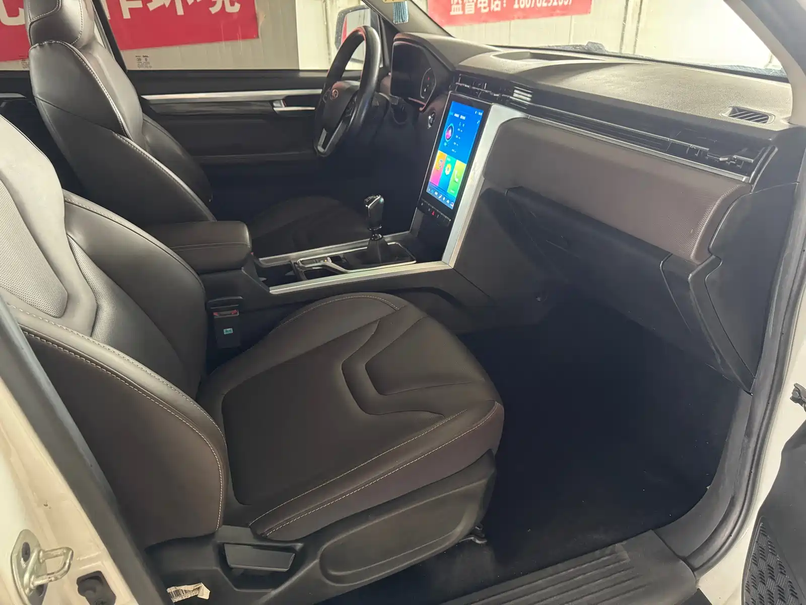 Фото 8 - JAC JAC T8