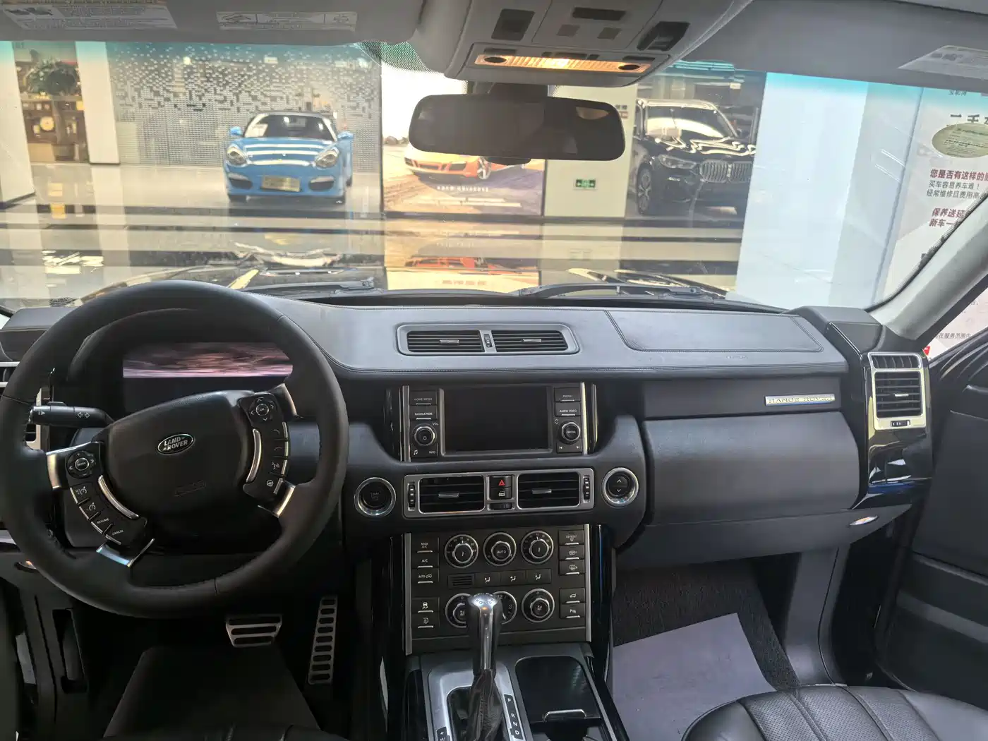 Land Rover Range Rover 2005 2005 4.4
