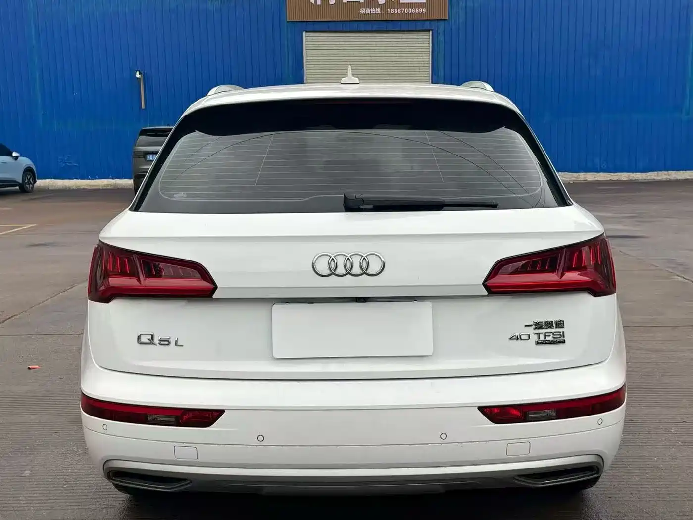 Audi Q5L 2018 40 TFSI Prestige Progressive (China V) фото 4