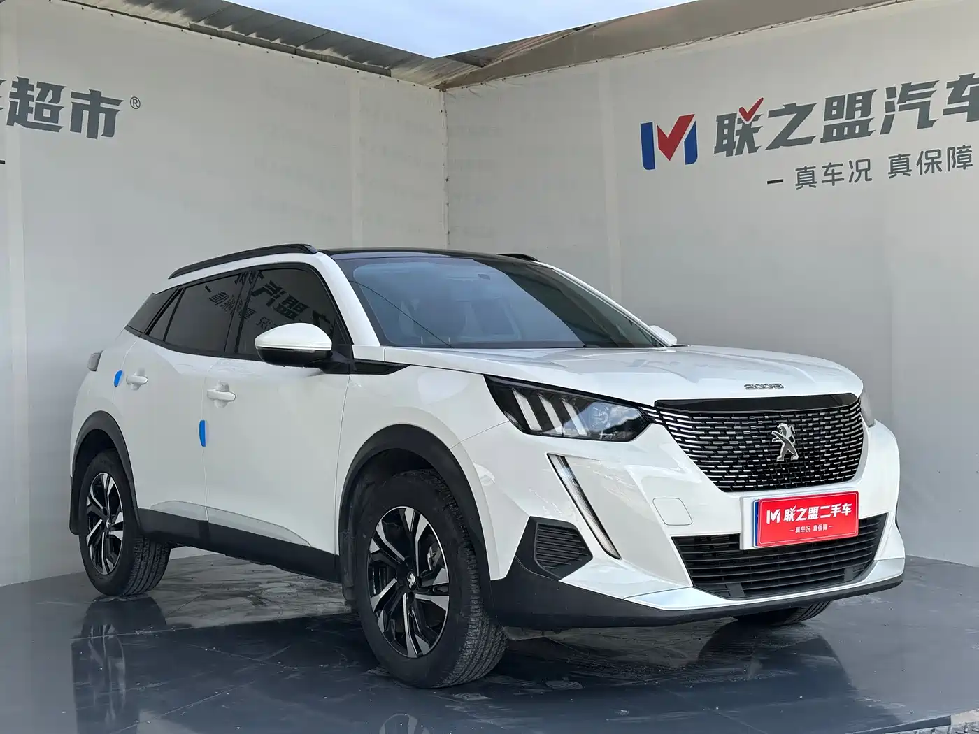 Peugeot 2008 2025 2022 230THP THE ONE