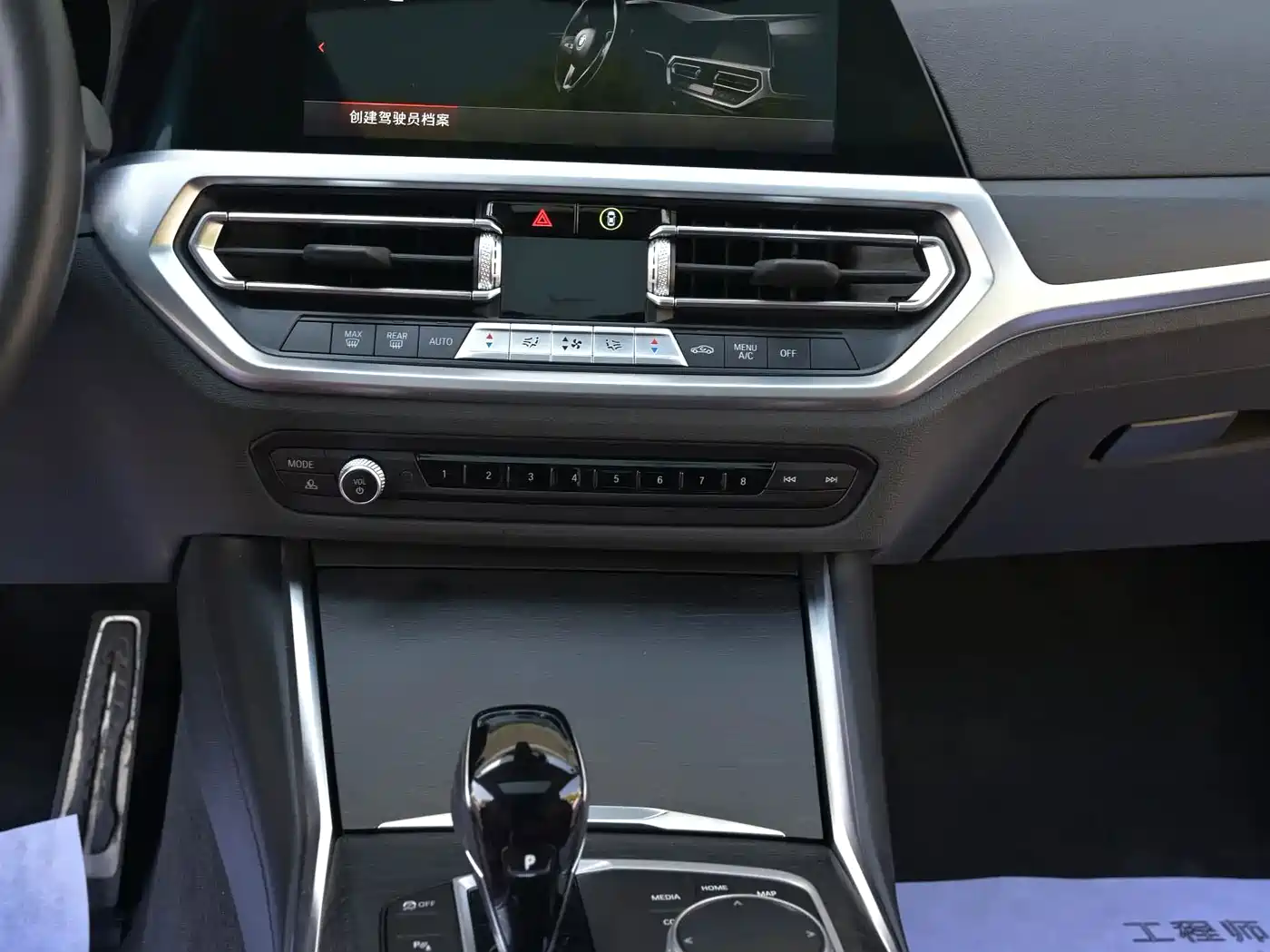 BMW 4 Series 2022 425i M Sport Package фото 10