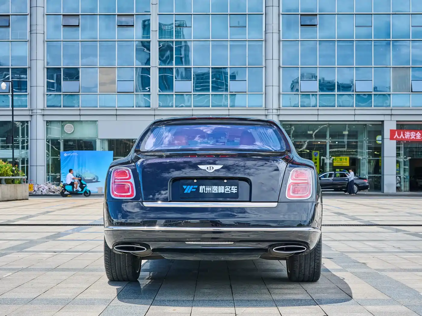 Bentley Mulsanne 2017 2017 6.8T Long Wheelbase