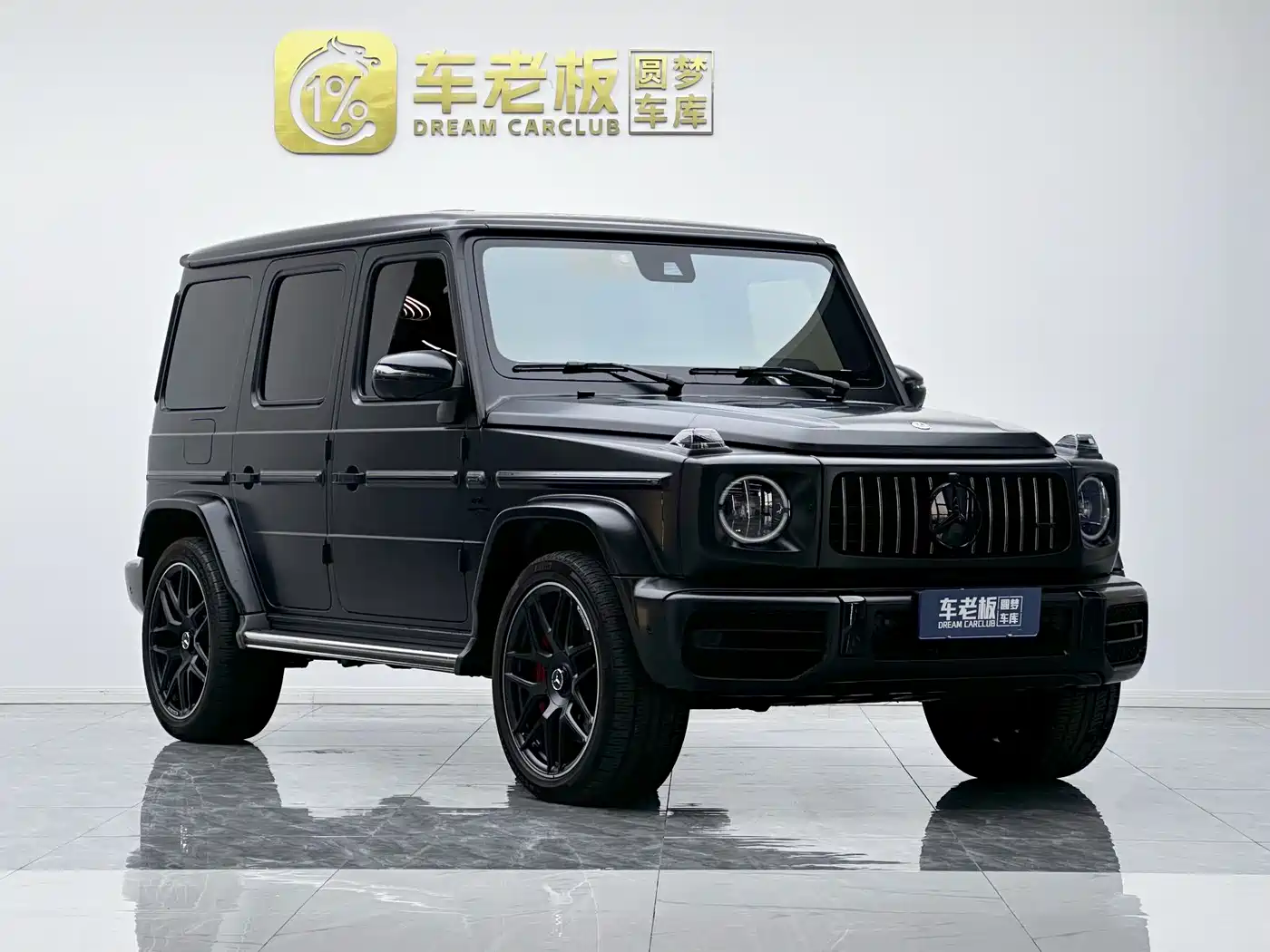 Mercedes-Benz G-Class AMG 2023 AMG G 63 фото 2