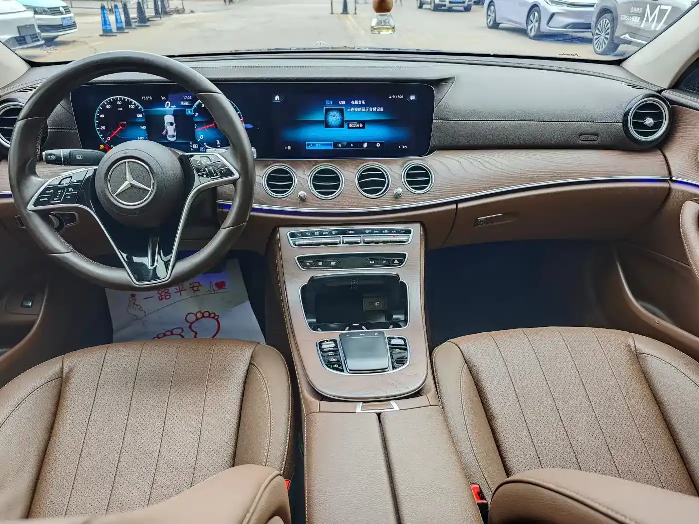 Mercedes-Benz E-Class 2021 Facelift E 300 L Fashion фото 6