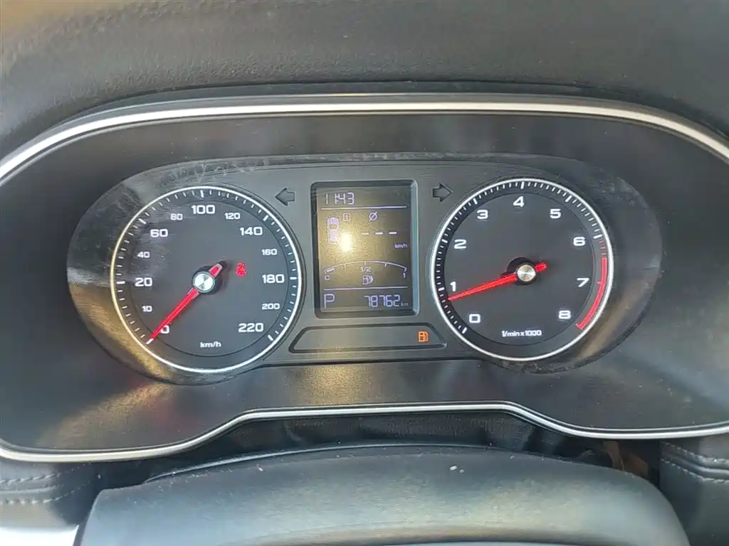 Roewe RX3 2019 2020 1.6L CVT 4G Ultra Comfort Elite