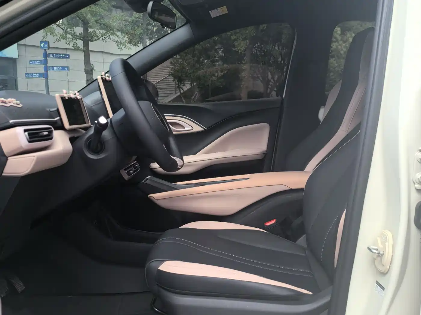 BYD Seagull 2025 Smart Drive Edition 305km Vitality Version фото 7