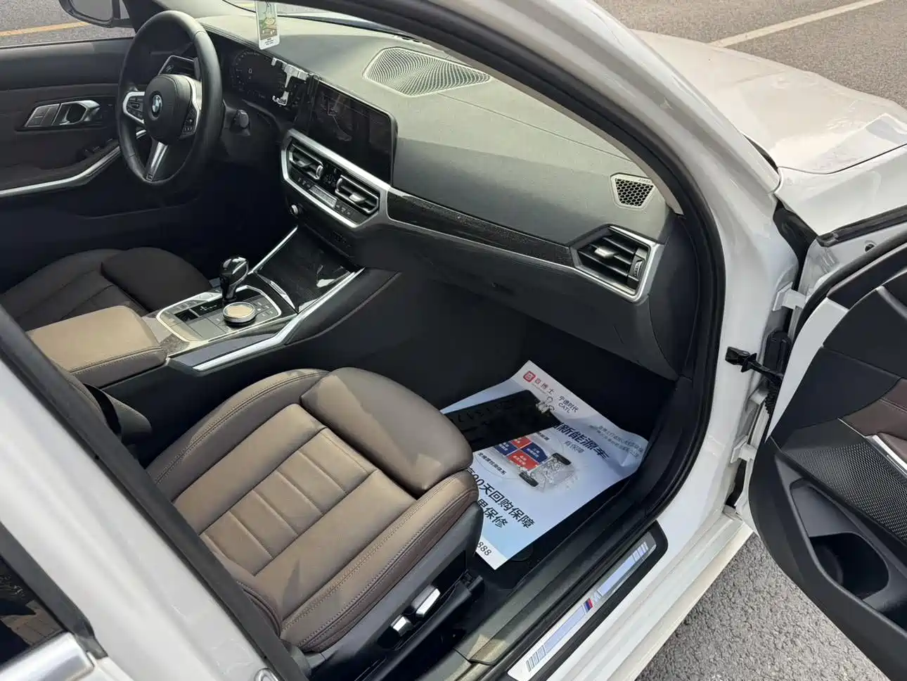 BMW 3 Series 2021 325i M Sport Package фото 9