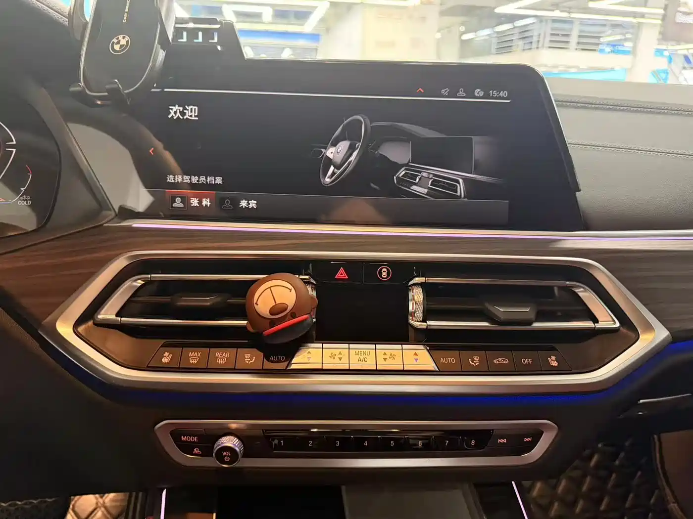 BMW X5 2022 Facelift xDrive 40Li M Sport Package фото 8
