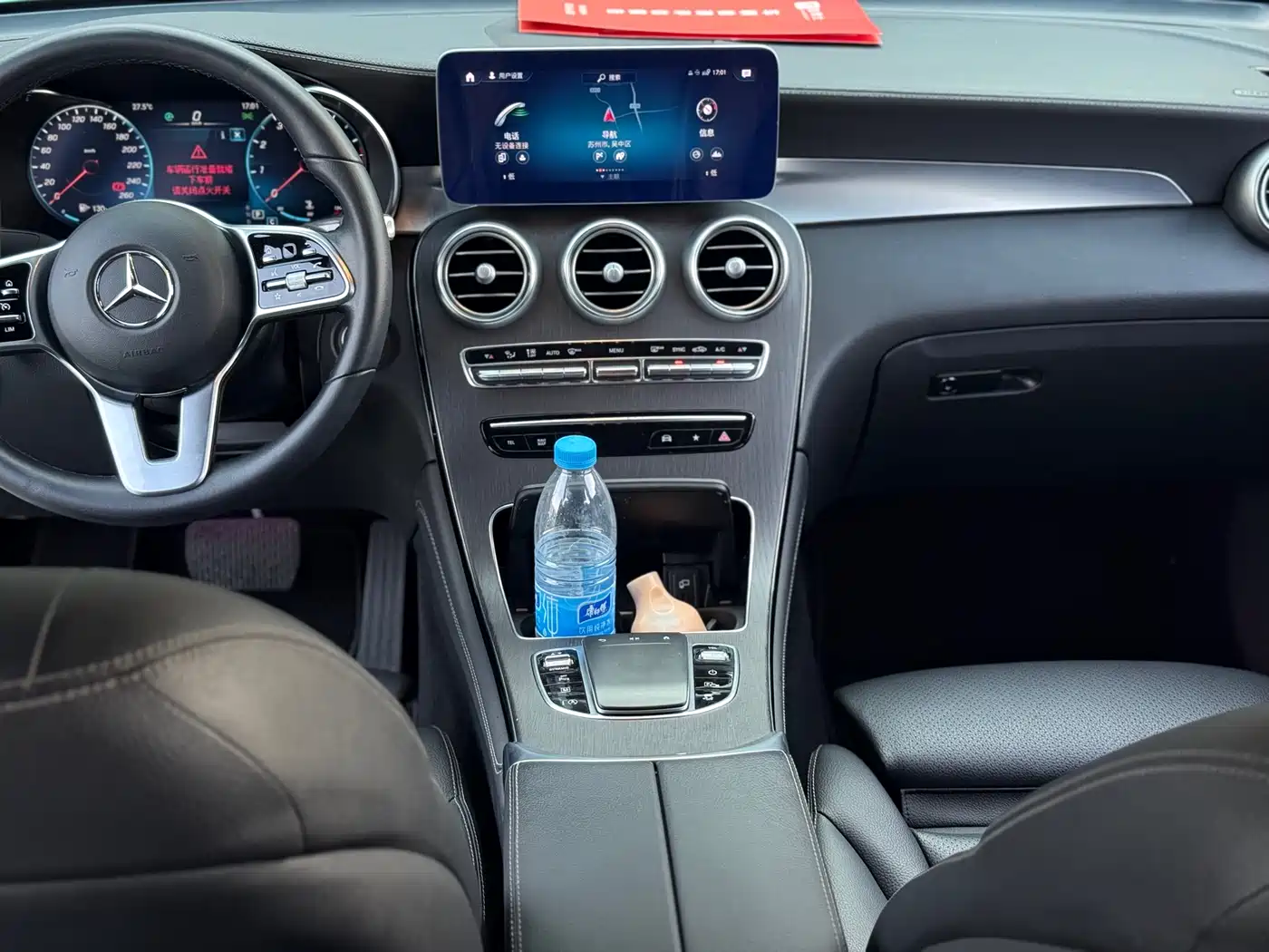 Mercedes-Benz GLC Coupe 2021 GLC 300 4MATIC Coupe SUV фото 11