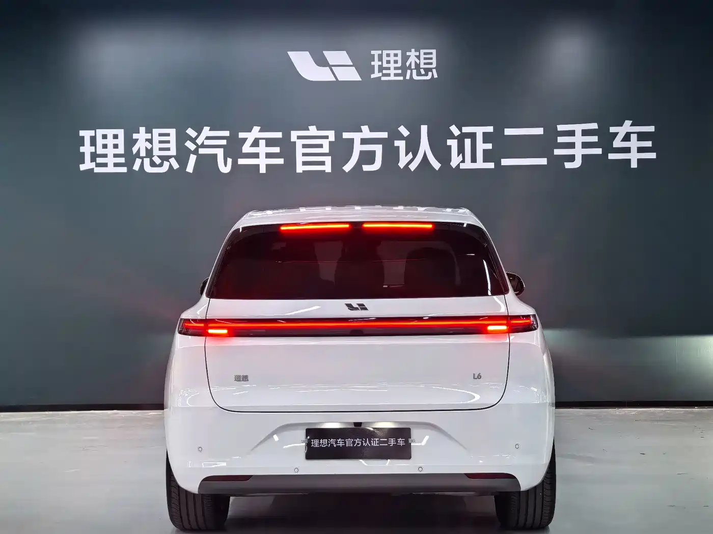 Li Auto IDEAL L6