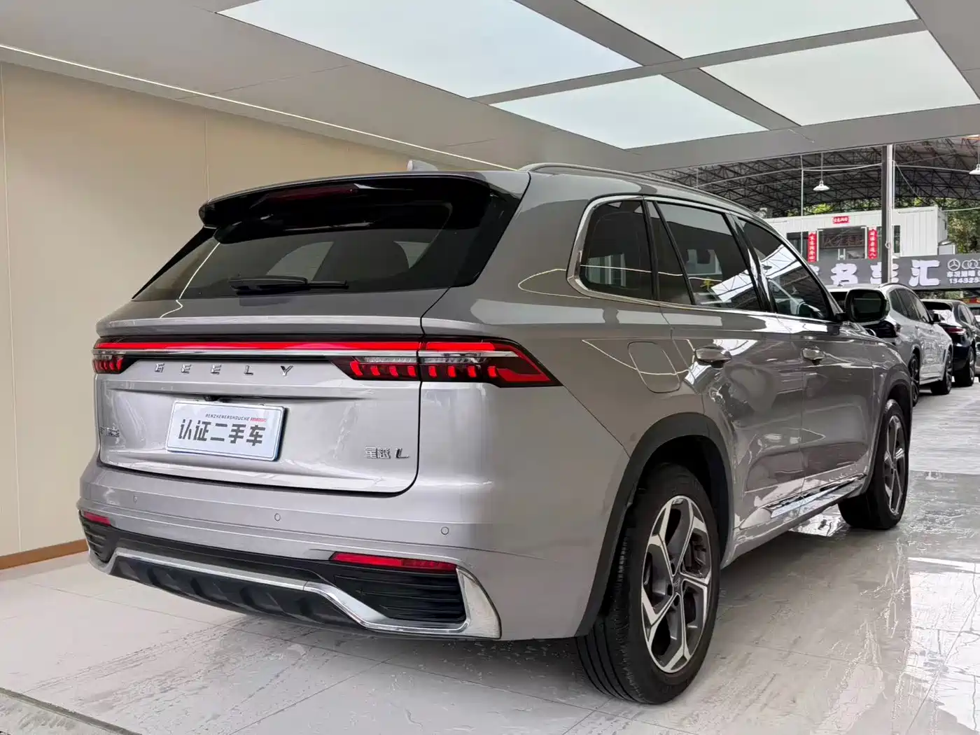 Geely Xingyue L, миниатюра 15
