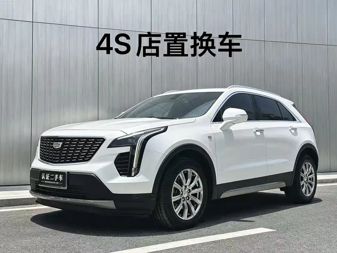 Cadillac XT4 2021 28T FWD Luxury Edition