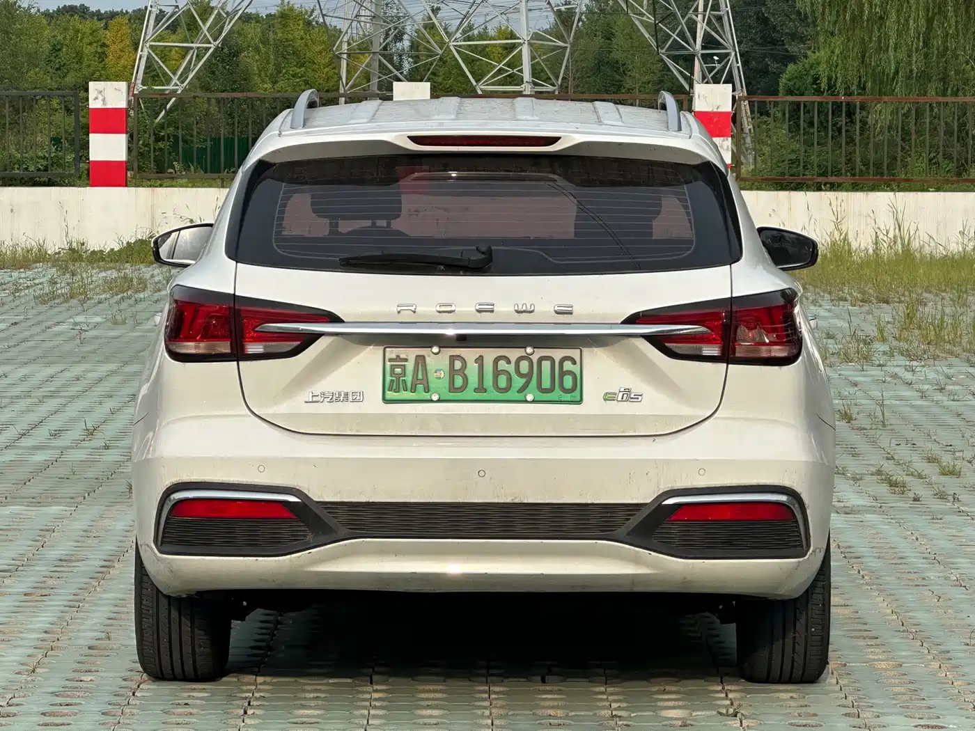 Roewe Ei5 2019 2019 Model Luxury Edition