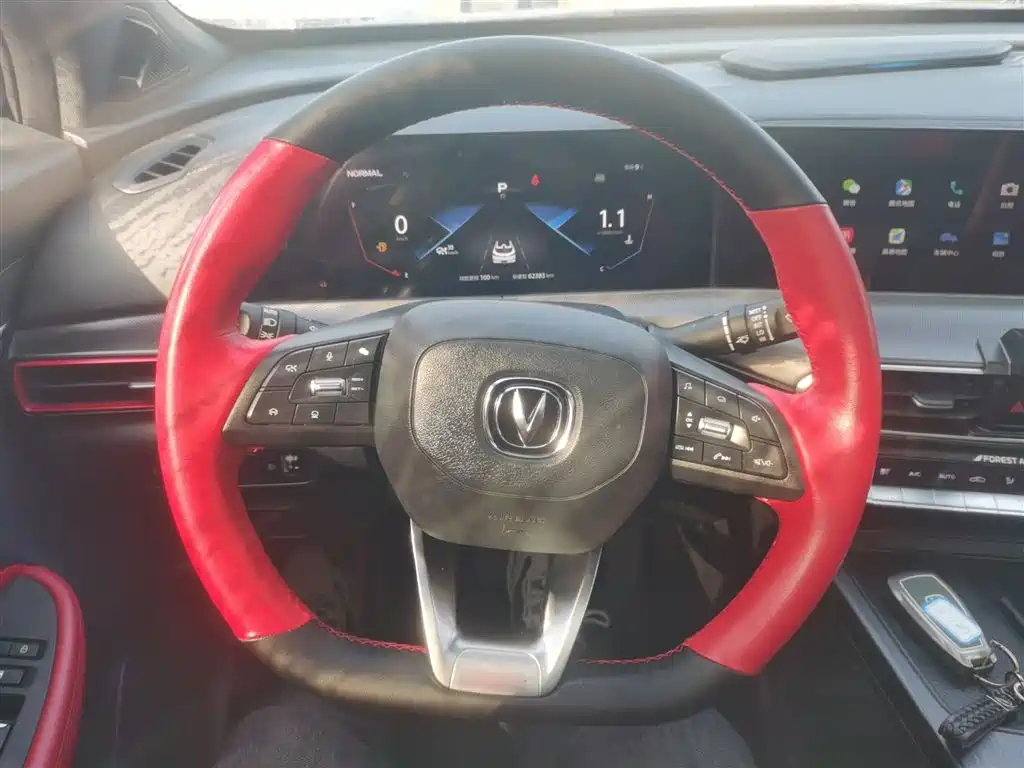 Changan UNI-T 2020 2020 1.5T Premium