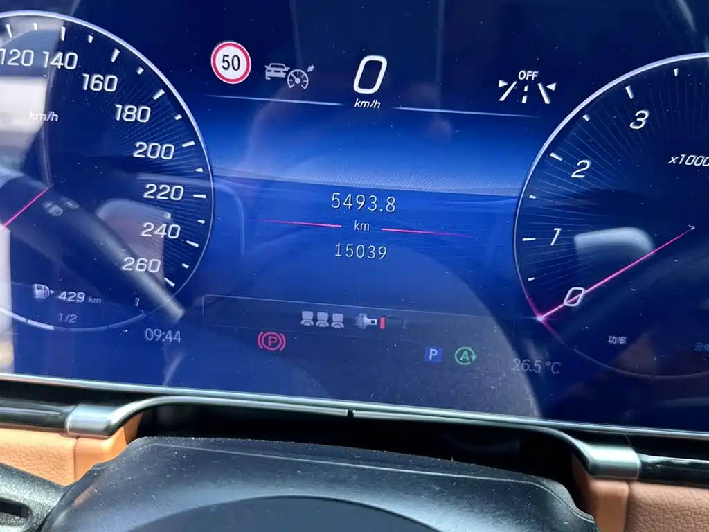 Mercedes-Benz Maybach S-Class 2025 Facelift S 480 4MATIC фото 3