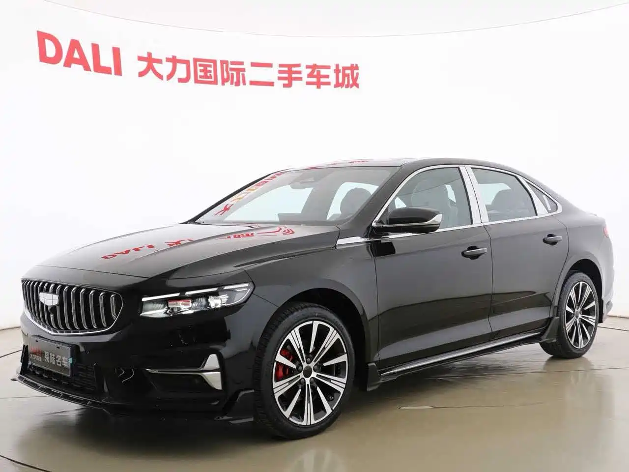 Geely Xing Rui 2026 2025 Oriental Glory 1.5TD Kunlun Edition
