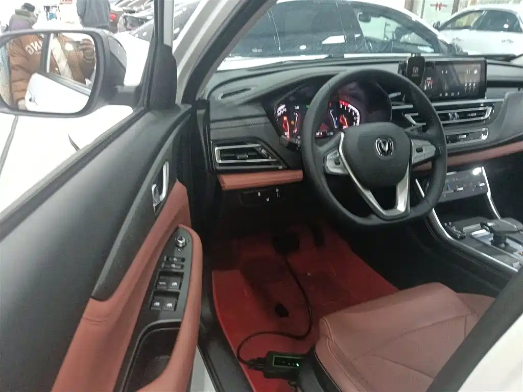 CHANGAN CS75