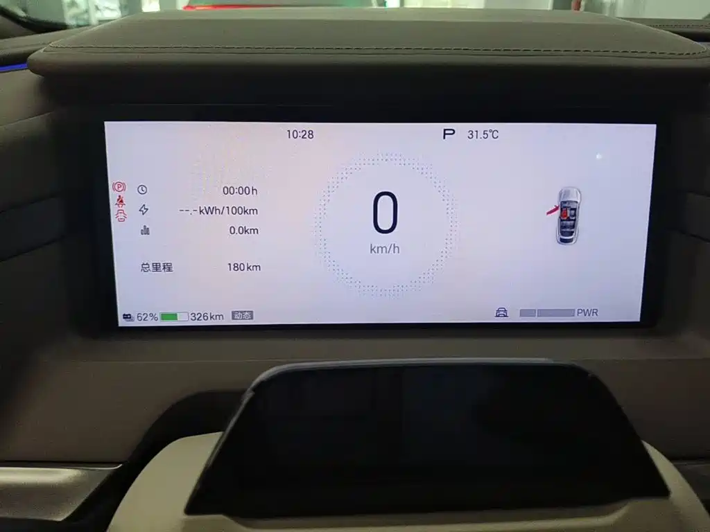 GAC Haobo Haobo S600 2026 2026 Model Pure Electric (LFP)