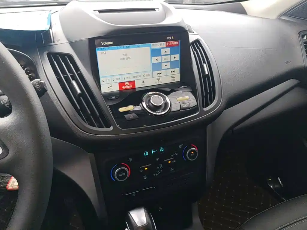 Ford Kuga 2018 2018 EcoBoost 180 FWD Platinum Wing