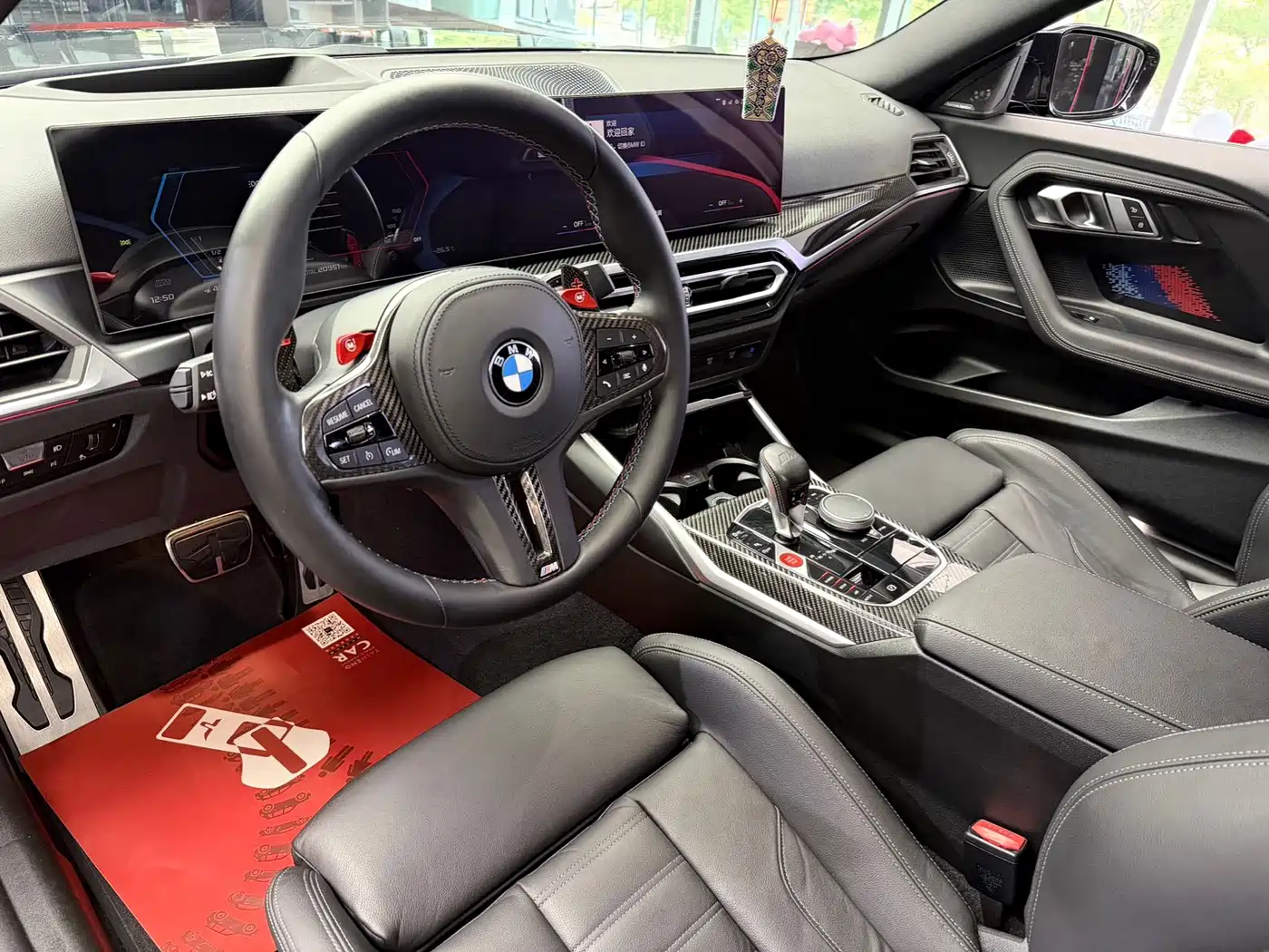 BMW M2 2023 Model M2 фото 7