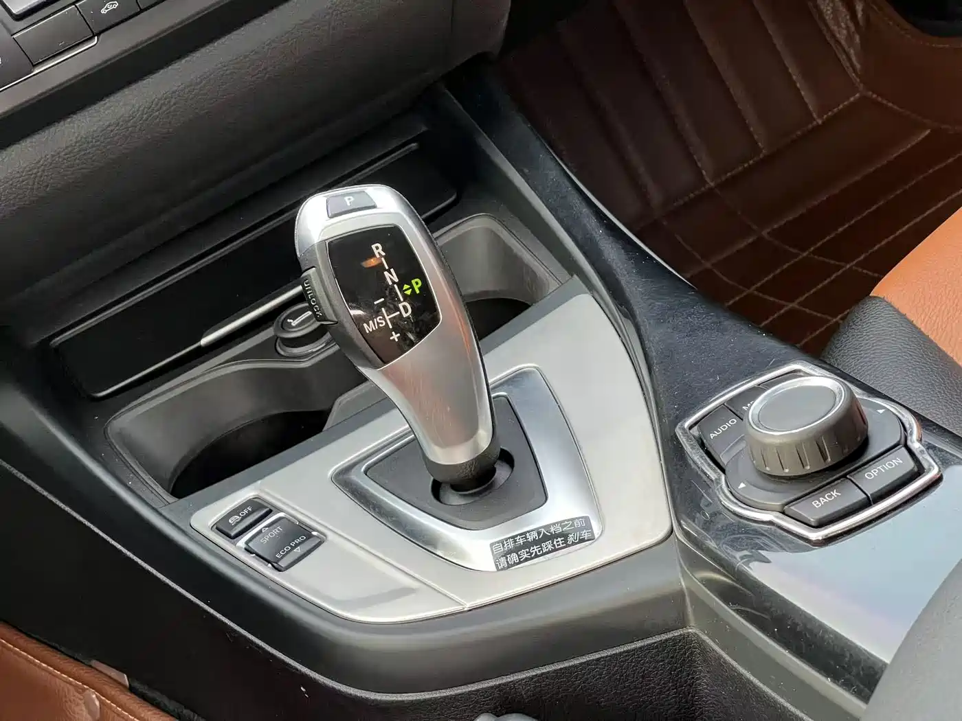 BMW 1 Series (Import) 2013 Facelift 116i Urban Model фото 18