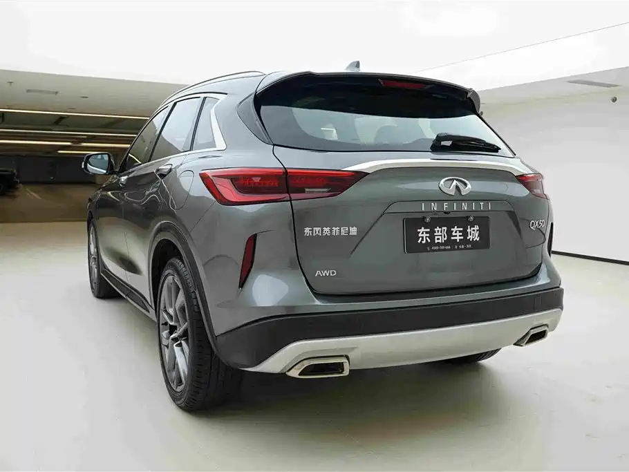 2023 Infiniti QX50