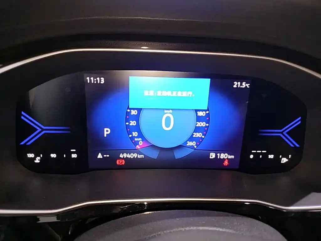 Фото 12 - Jetta VS7