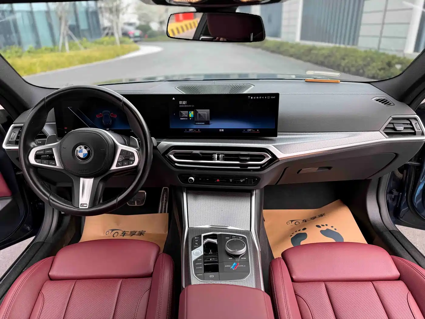BMW 4 Series 2023 425i M Sport Shadowline Package фото 5