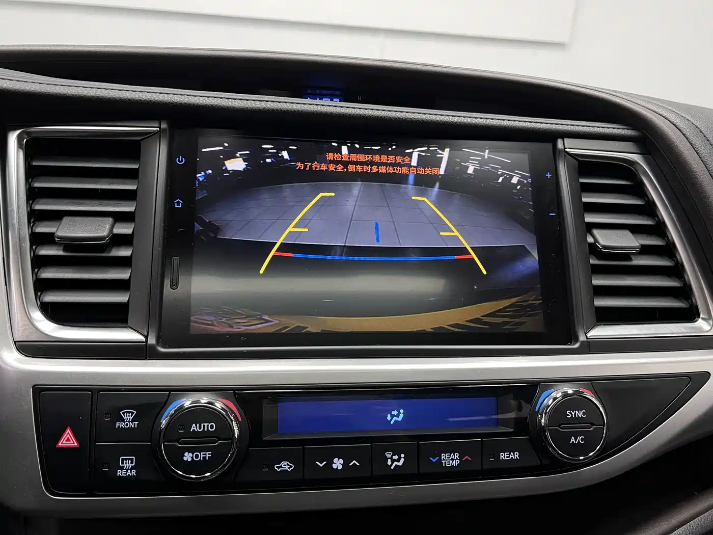 Toyota Highlander 2018 2.0T 4WD Premium 7-seater China VI фото 21