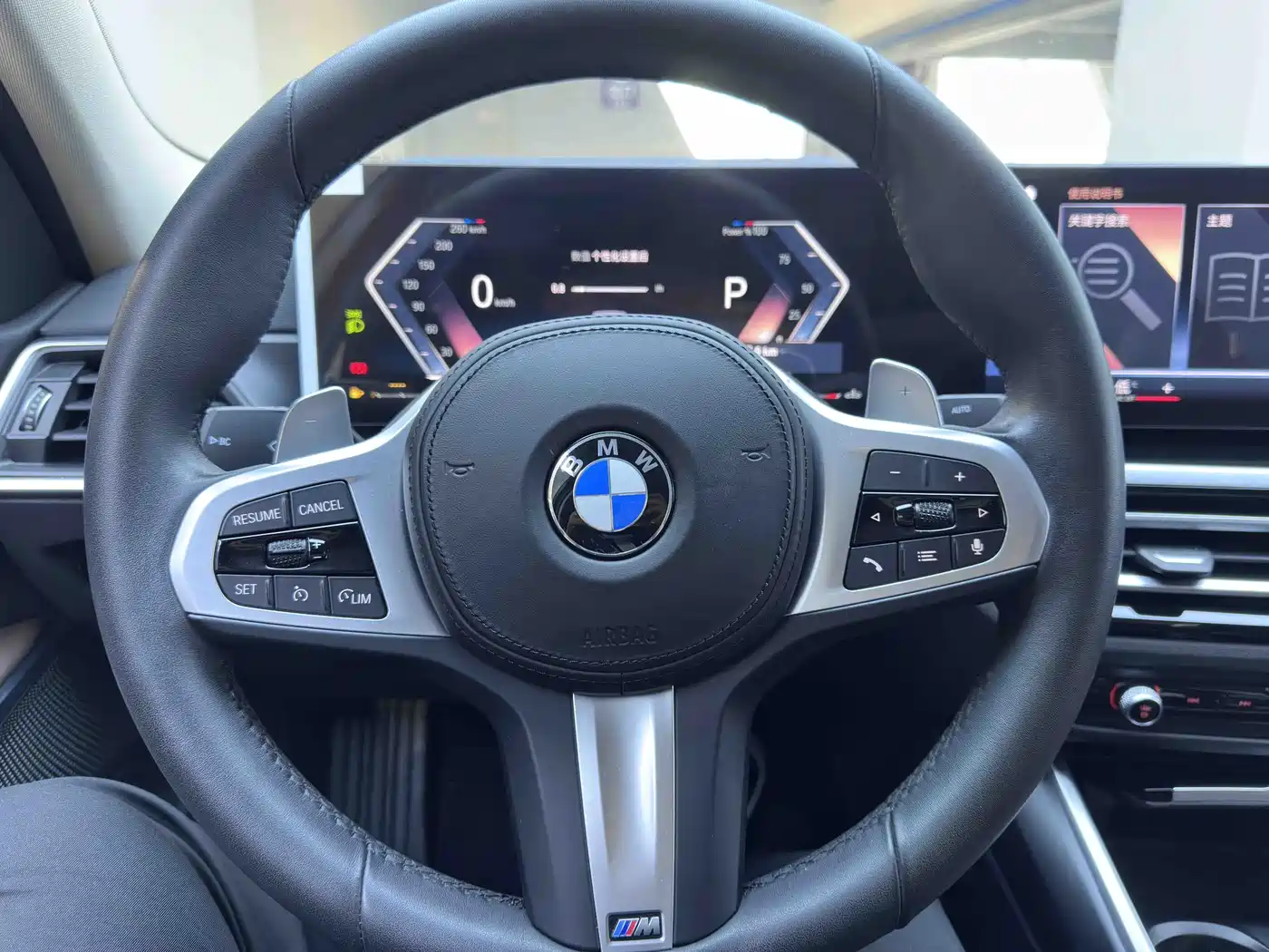 BMW 3 Series 2023 320Li M Sport Package фото 12