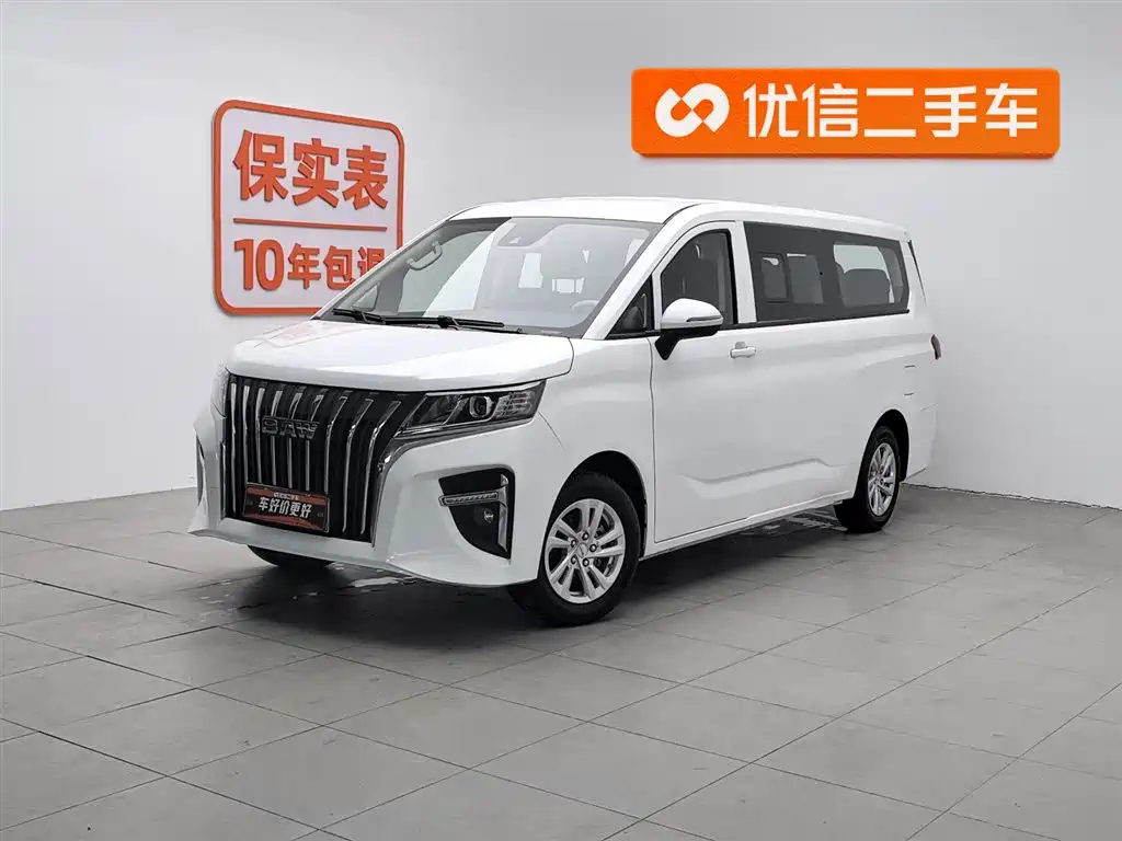 BAW RUISHENG ACE M7 NEW ENERGY