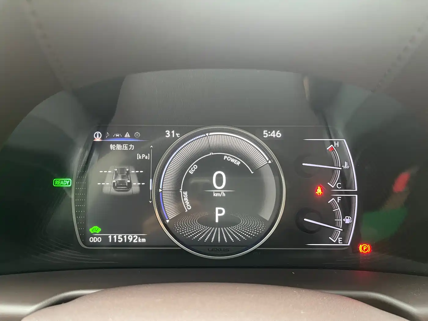 Lexus ES 2018 300h Excellence Edition China V фото 8
