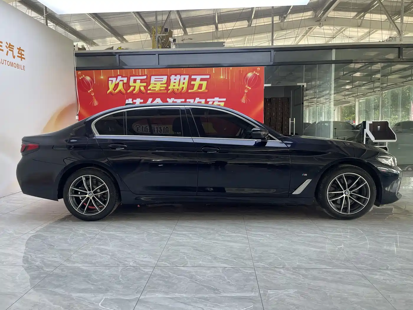 BMW 5 Series 2022 525Li M Sport Package фото 6