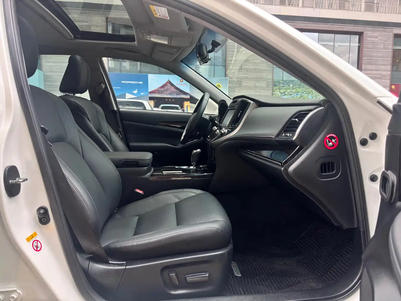 Toyota Crown 2015 2.5L Smart Edition фото 17