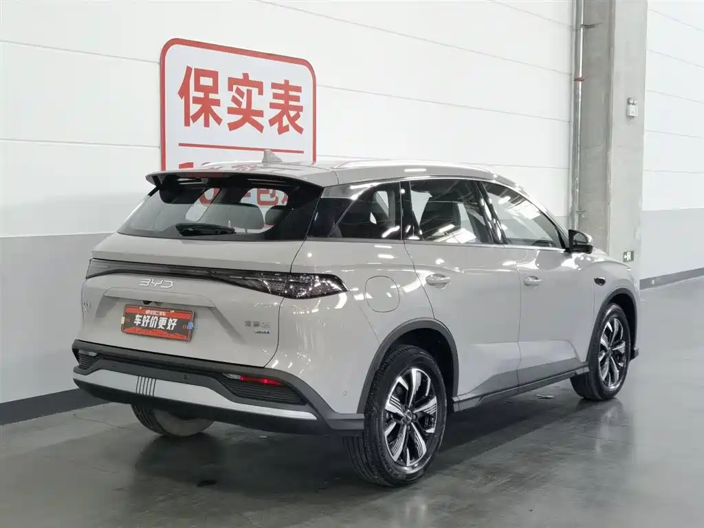 BYD Seal 05 DM-i 2025 DM-i Smart Drive Edition 115KM Honor фото 2