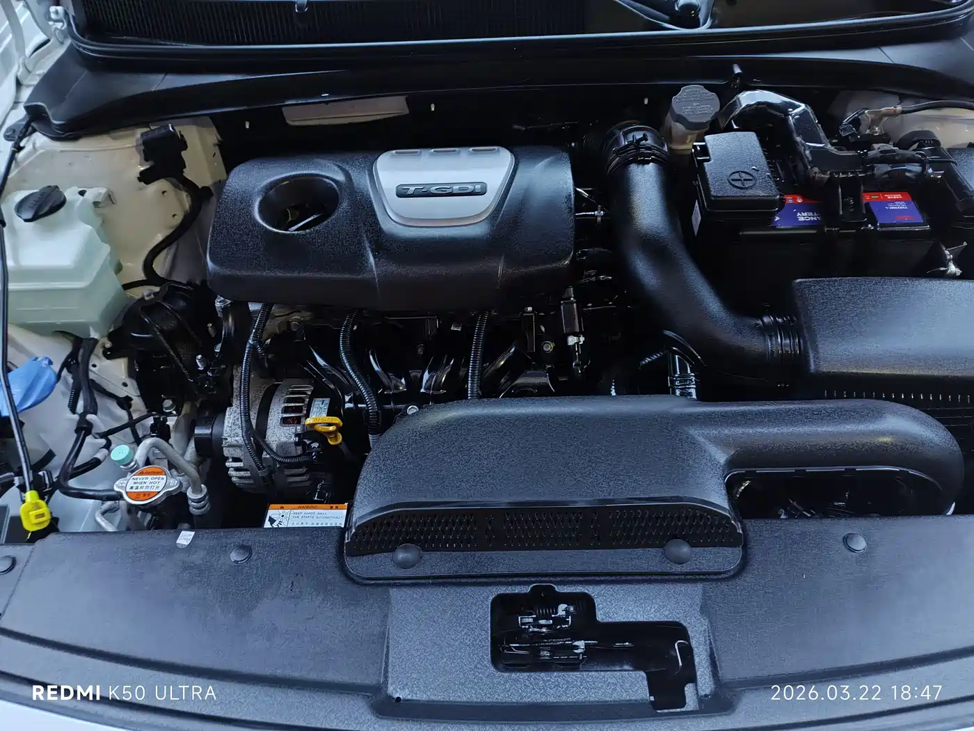 HYUNDAI NAME PICTURE