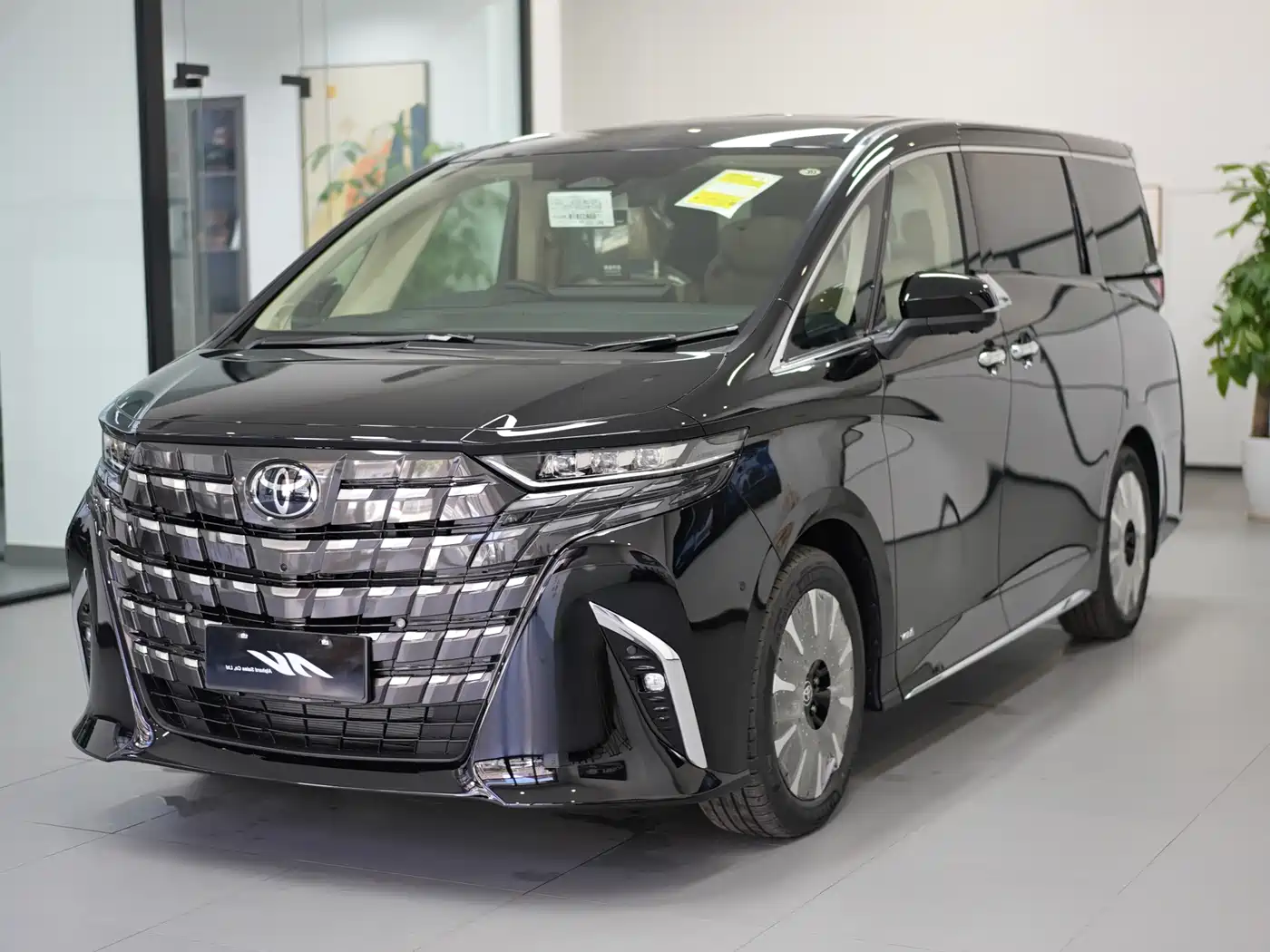 Toyota Alphard 2024 Hybrid 2.5L Ultimate Enjoyment Edition