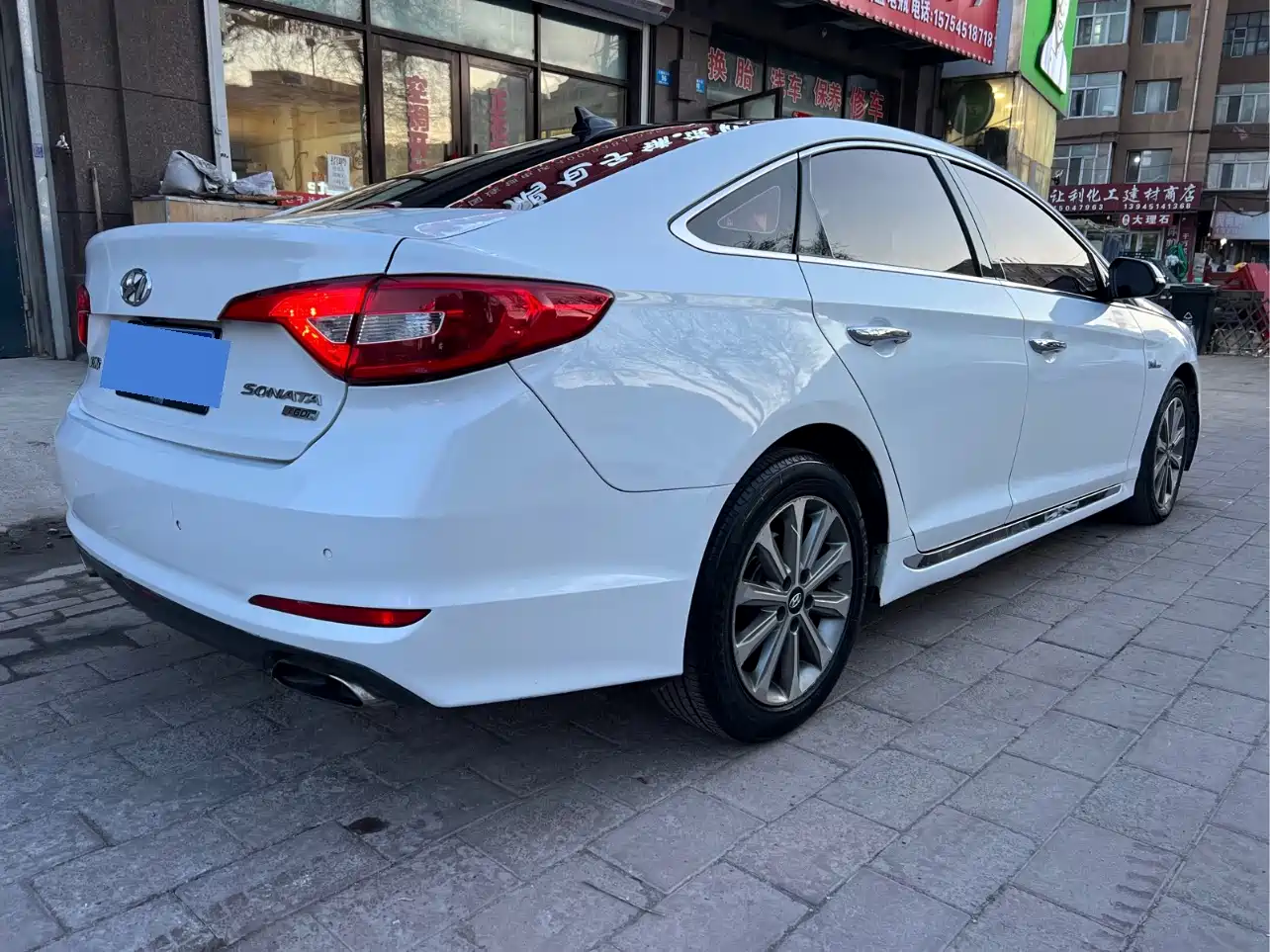 Hyundai Sonata 2015 1.6T GLS Smart фото 4