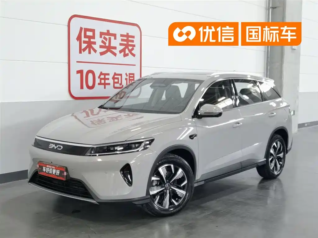 BYD Seal 05 DM-i 2025 DM-i Smart Drive Edition 115KM Honor