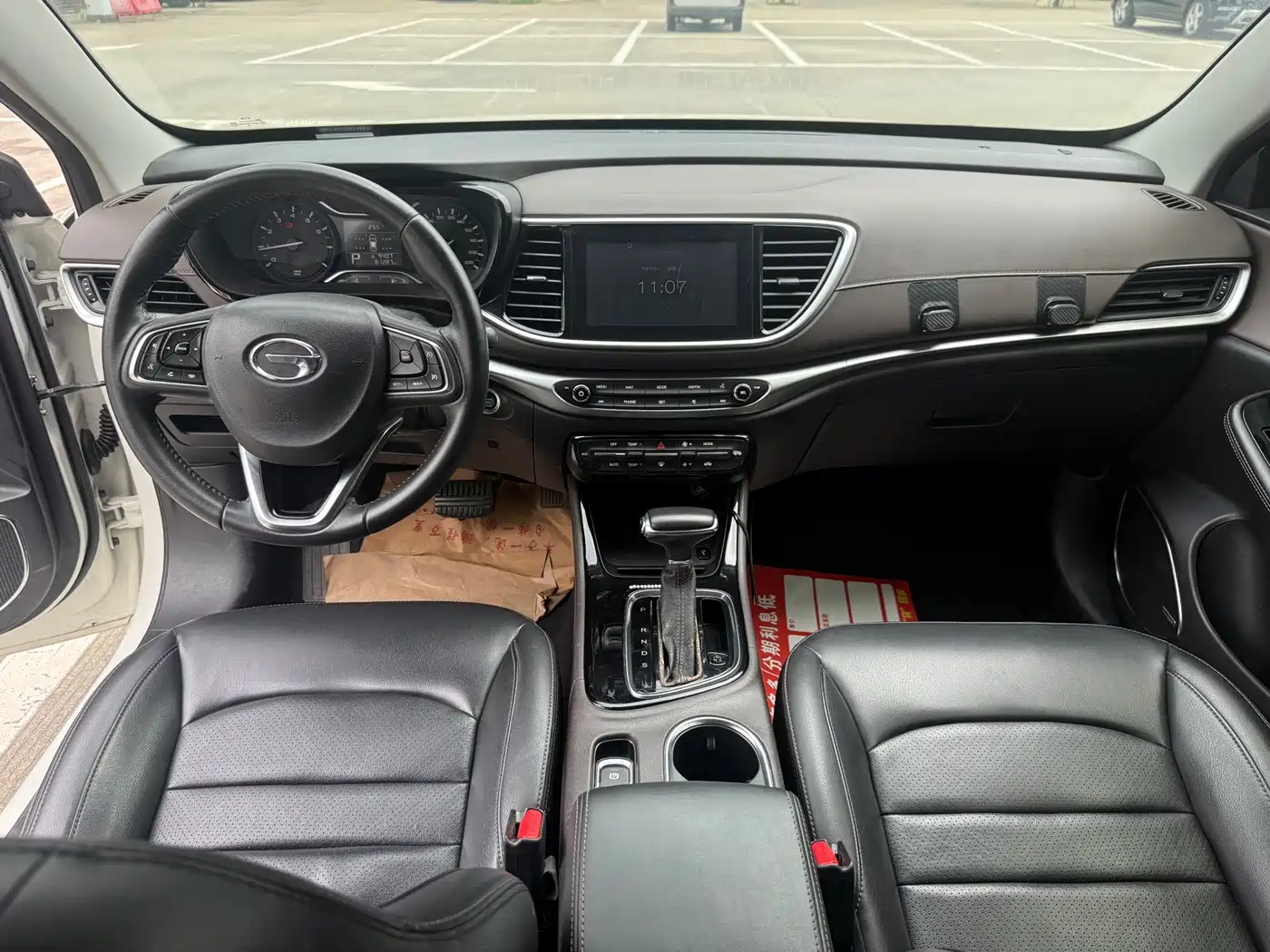 GAC Trumpchi Trumpchi GA4 2018 200T Automatic Exclusive фото 4