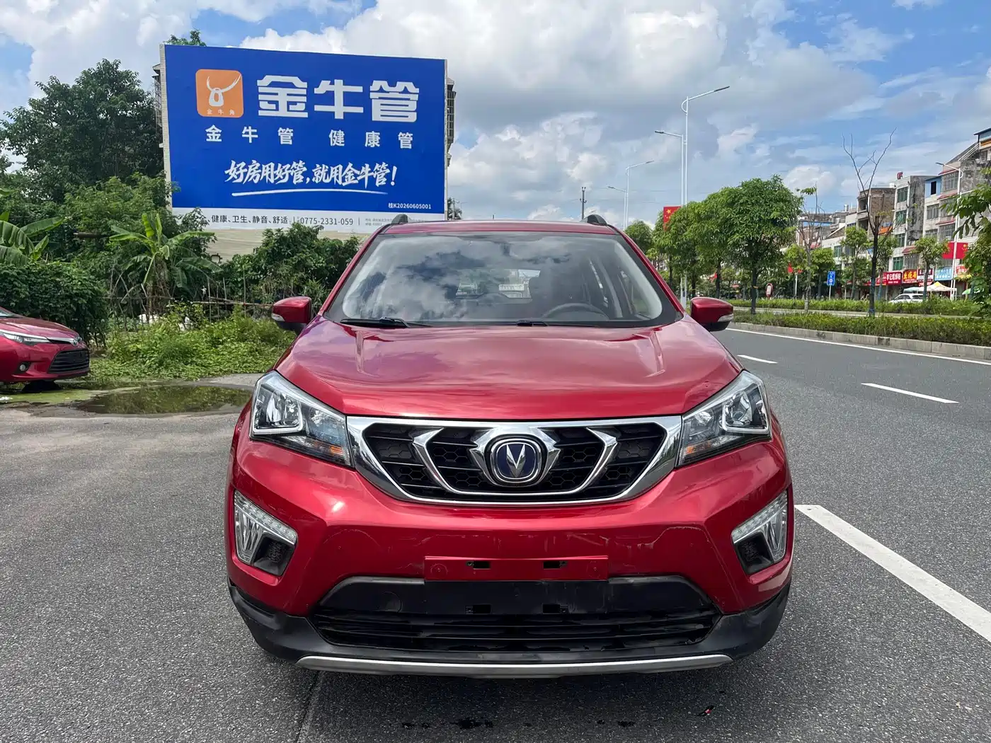 Photo 2 - Changan CS15