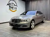 Фото 1 - Mercedes-Benz S-Class