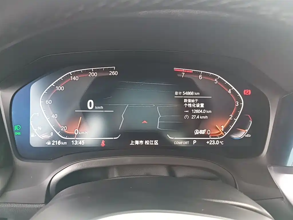 BMW 3 Series 2022 Facelift 325Li M Sport Package фото 12