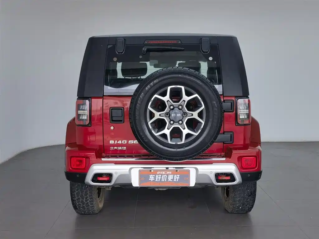 BAIC ORV Beijing Offroad BJ40 2020 2.0T Automatic 4WD Tribute 2020 Edition Knight фото 4