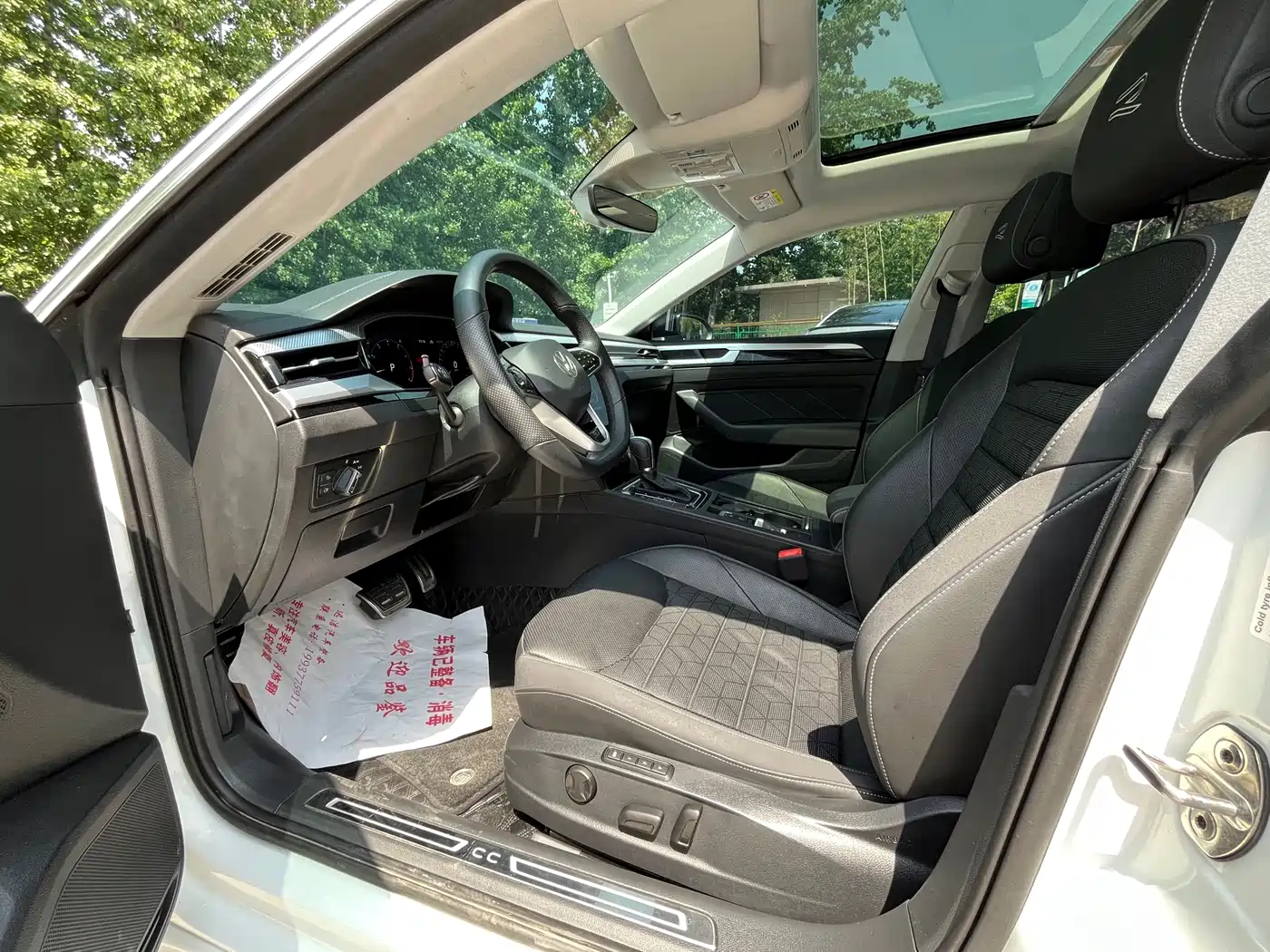 Volkswagen FAW-Volkswagen CC 2024 380TSI Eye-catching Public Sharing Edition фото 24