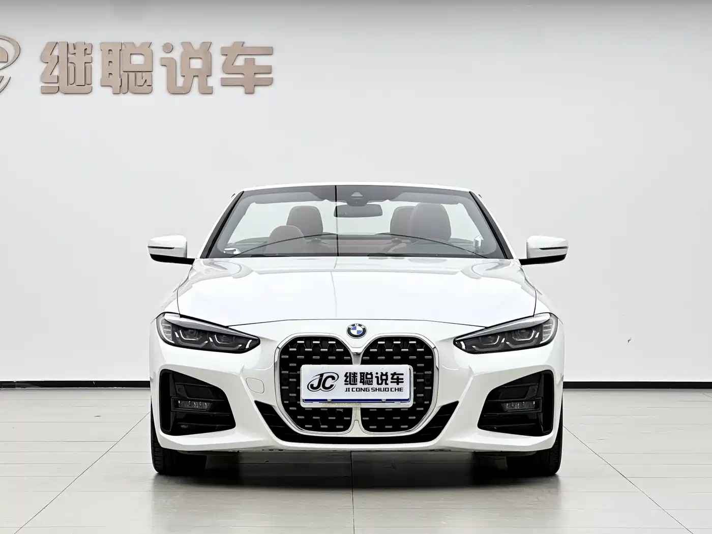 BMW 4 Series 2021 425i Convertible M Sport Package фото 3